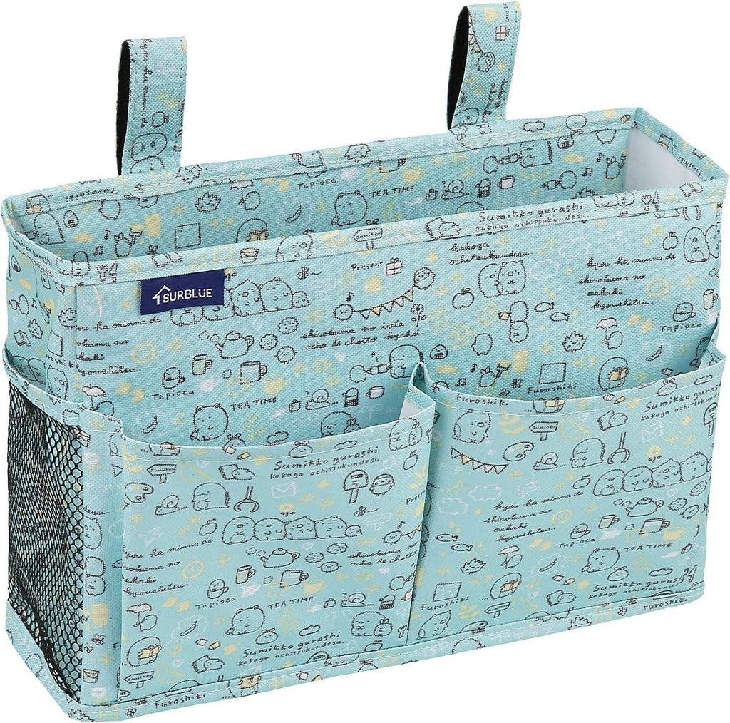 Bedside Caddy Hanging Bed Organizer Storage Bag Pocket for Bunk and Hospital Beds (Small, Cartoon)