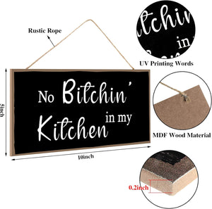 2 Pieces Funny Kitchen Signs the Dishes Hanging Wall Art Sign No Bitchin in My Kitchen, 10 x 5 Inch (Stylish)