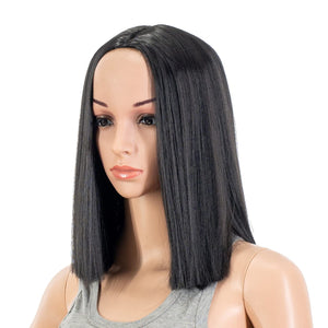 12 Inch Short Length Straight Middle Part Hair Wig Synthetic Heat Resistant Wigs for Women with Wig Cap (Black-1B)