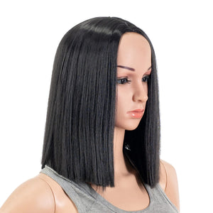 12 Inch Short Length Straight Middle Part Hair Wig Synthetic Heat Resistant Wigs for Women with Wig Cap (Black-1B)