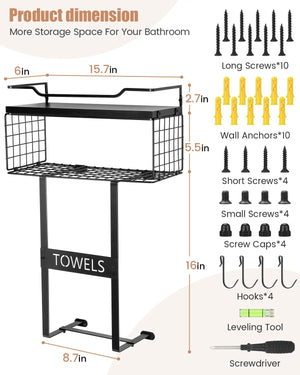 Bath Wall Towel Storage Holder Set Above Toilet, Rolled Towel Shelf Organizer for Small Bathroom Black