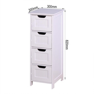 FreeStanding Bathroom Storage Cabinet with 4 Drawers Organizer Side Organizer