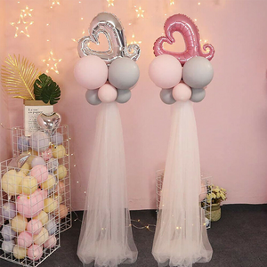 2 Balloon Arch Set Column Stand Base Frame Kit Wedding Birthday Party DIY Decor