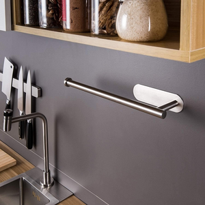 Self Adhesive Paper Towel Holder